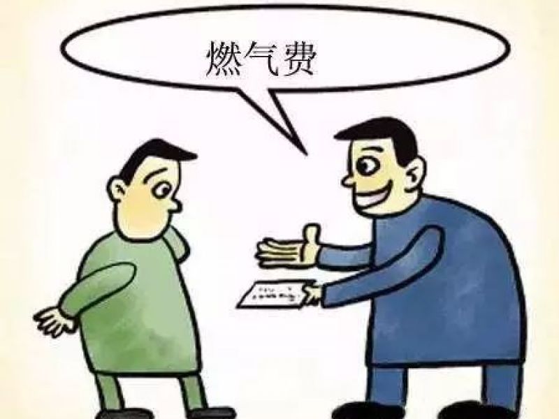 燃氣灶火苗越來越小怎么辦？